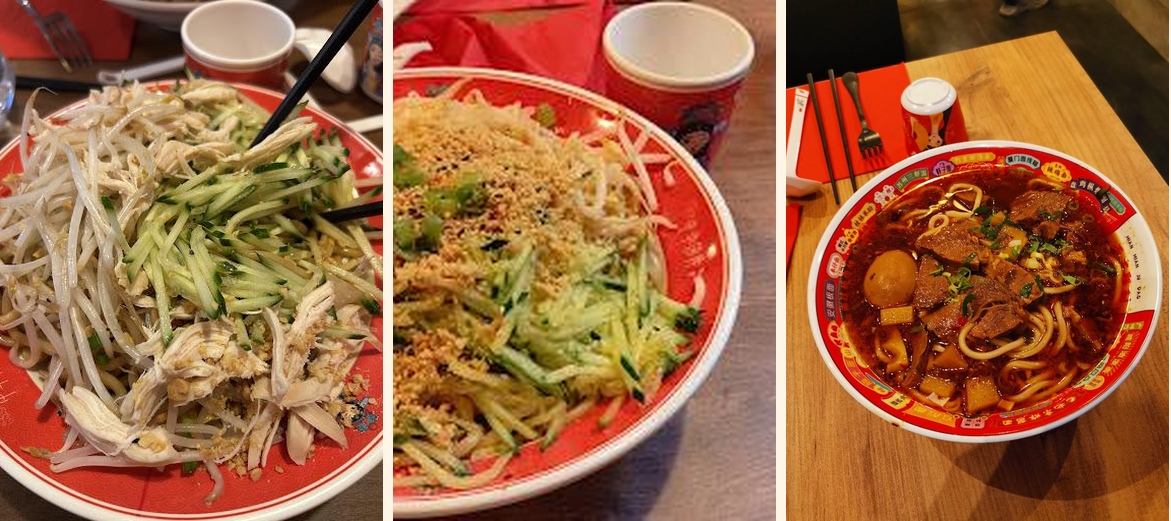 Tiger Noodles Antigone - Gallery Image 6