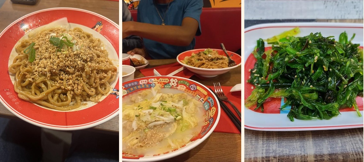 Tiger Noodles Antigone - Gallery Image 8