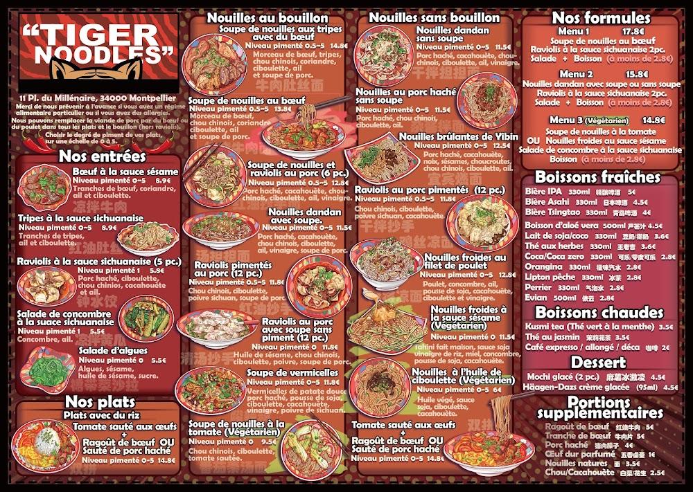 Tiger Noodles Antigone - Menu Image 1