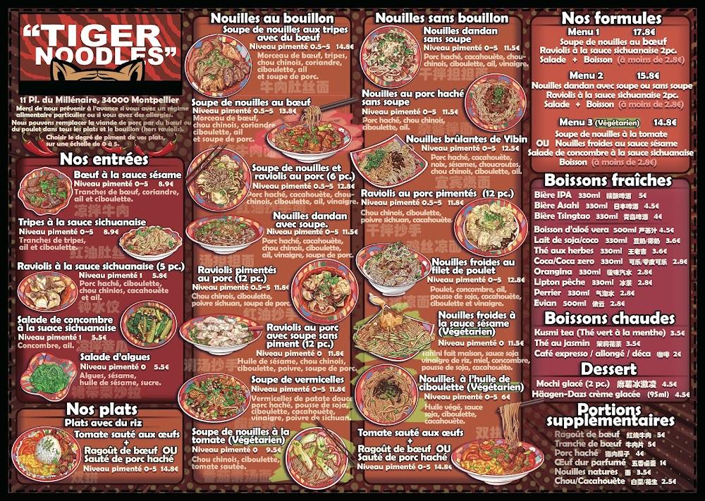 Tiger Noodles Antigone - Menu Image 2