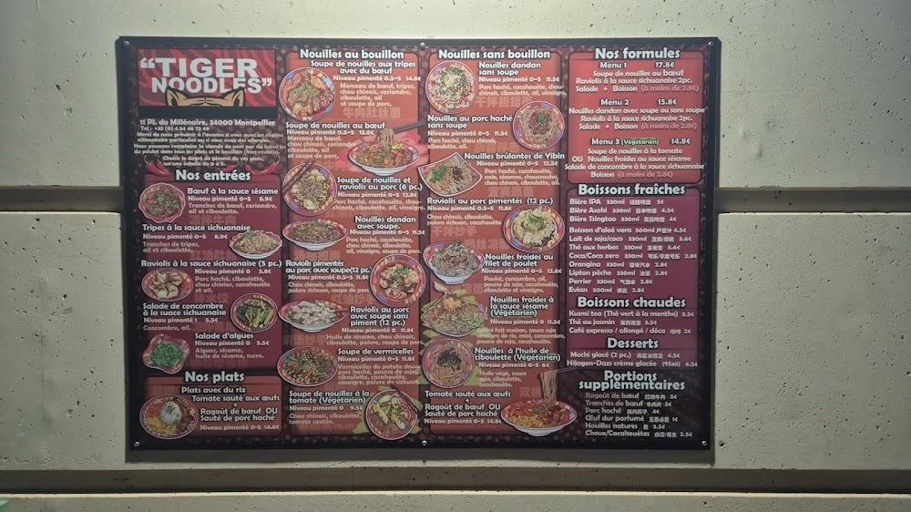 Tiger Noodles Antigone - Menu Image 3