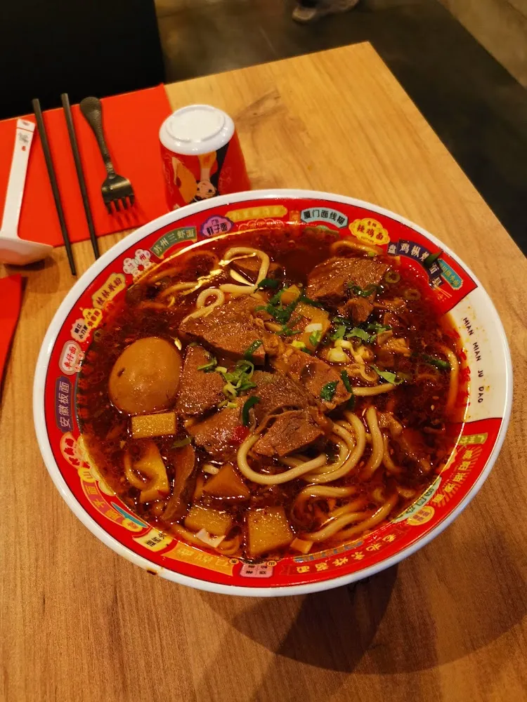 Nouille Dandan Avec Soupe de Poulet