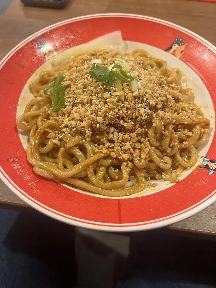 Nouilles Dandan Sans Soupe