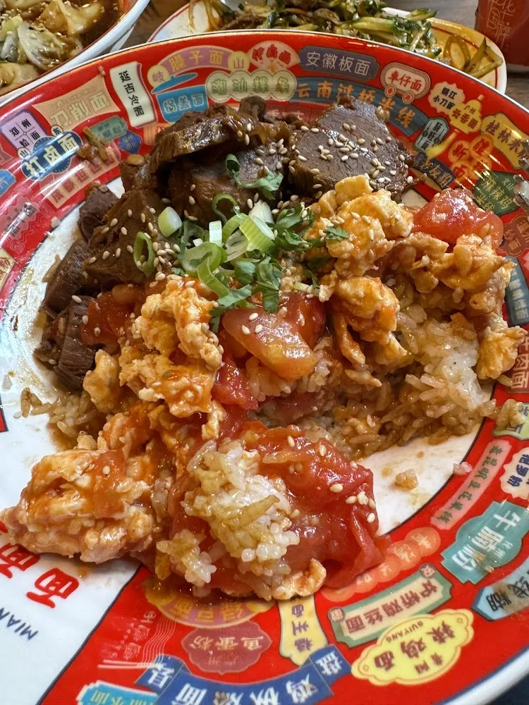 Riz Bœuf Tomate Œuf